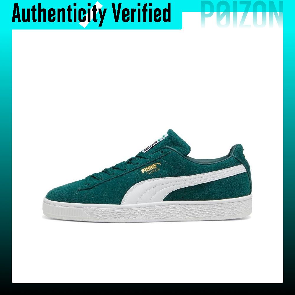 Puma Shoes Suede Classic - PUMA, замшевые, классические, износостойкие и легкие